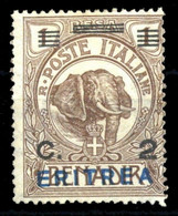 1924, Italienisch Eritrea, 83, * - Other & Unclassified