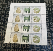 (20/3/2021 Stamps) China (partial Mini-sheet Bloc Of 12 Stamps) ART - Sculpture