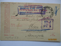 Kriegsgefangenenpost POW Rußland Paschia Perm 1916 Nach Wien (46194) - Weltkrieg 1914-18