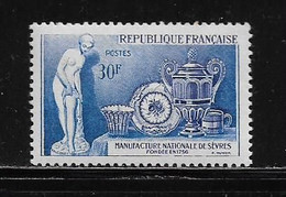 FRANCE  ( FR5 - 660 )  1957  N° YVERT ET TELLIER  N° 1094  N** - Ungebraucht
