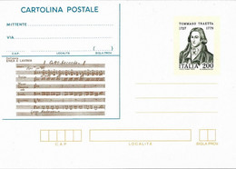 Cartolina Postale TOMMASO TRAETTA (1982); Nuova - Entiers Postaux
