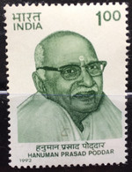 INDIA 1992 MNH STAMP ON HANUMAN PRASAD PODDAR (EDITOR & SOCIAL WORKER) - Autres & Non Classés