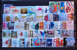 Nederland Pays Bas - Small Batch Of 60 Stamps Used - Collections