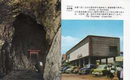 Carte Postale Du Japon, A Cave Of Enoshima Et The Enoshima Acquarium, Animée - Hiroshima
