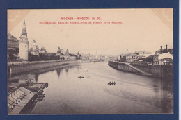 CPA Russie Moscou Mockba Russia Russian Non Circulé - Russland