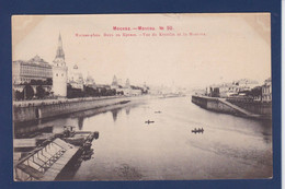 CPA Russie Moscou Mockba Russia Russian Non Circulé - Russland