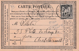 INDRE & LOIRE ( 36 ) « ST EPAIN »  CPI Ordinaire - Tarif à 15c. (15.1.1873/30.4.1878) N°77 T.IIA -  15c. SAGE - Precursor Cards