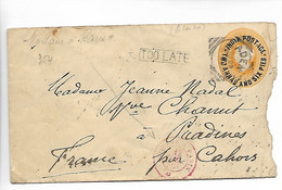 ADEN Colonie Britannique Entier Postal TWO ANNAS AND SIX PIES Cachet ADEN + Griffe Maritime TOO LATE + Entier .. - Aden (1854-1963)