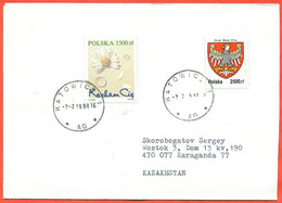 Poland 1994.The Enveloppe  Has Passed The Mail. - Brieven En Documenten