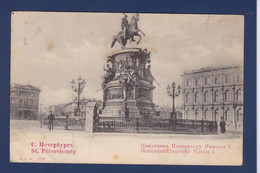 CPA Russie Saint Pétersbourg Russia Russian Circulé - Russland