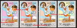 STATE OF BAHRAIN BAHREIN 1994 DIAMOND JUBILEE OF EDUCATION IN BAHRAIN 1919 1994 - Bahreïn (1965-...)