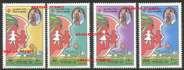 STATE OF BAHRAIN BAHREIN 1994 INTERNATIONAL YEAR OF THE FAMILY JOINT ISSUE - Bahreïn (1965-...)