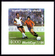 Syria 1994 World Cup Football Championship Souvenir Sheet Unmounted Mint. - Siria