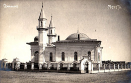 RUSSIA - SEMIPALATINSK / СЕМИПАЛАТИНСК [ SEMEY / KAZAKHSTAN ] - МЕЧЕТЬ / MOSQUÉE / MOSQUE - REAL PHOTO ~ 1917 (ag784) - Kazakhstan