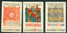 BULGARIA 1978 National Library MNH / **.  Michel 2731-33 - Nuovi