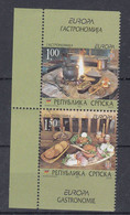 Europa Cept 2005 Bosnia/Herzegovina Serbia 2v From Booklet Pane ** Mnh (51487A) - 2005