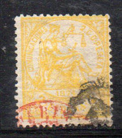 Y1685 - SPAGNA 1874 , Reggenza 2 Cent N. 141 Usato - Used Stamps