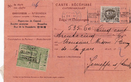 Carte Récépissé 255 Timbre Fiscal - Documents