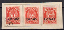 Crete 1908 Timbres Taxe Yvert 10 Oblitere, 11 / 12 * Neufs Avec Charniere - Creta