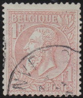 Belgie  .   OBP   .     51       .      O     .    Gebruikt  .   /   Oblitéré - 1884-1891 Léopold II