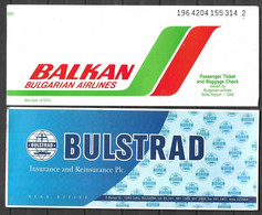 BULGARIAN AIR LINE TICKET  UNUSED TICKET - World