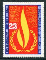 BULGARIA 1978 Human Rights MNH / **.  Michel 2719 - Nuovi