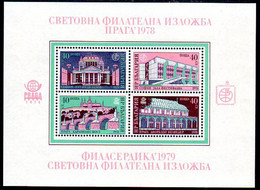 BULGARIA 1978 PHILASERDICA Stamp Exhibiion III Block MNH / **.  Michel Block 79 - Unused Stamps