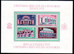 BULGARIA 1978 PHILASERDICA Stamp Exhibiion III Block MNH / **.  Michel Block 79 - Hojas Bloque