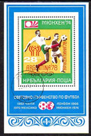 BULGARIA 1978 Football World Cup Block Used.  Michel Block 76 - Hojas Bloque