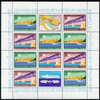 BULGARIA 1978 Danube Commission Sheetlet MNH / **.  Michel 2652-53 Kb - Neufs