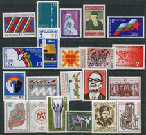 BULGARIA 1978 Nineteen Single Commemotrative Issues, MNH / ** - Unused Stamps