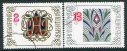 BULGARIA 1977 New Year, Used.  Michel 2650-51 - Usados