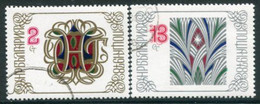 BULGARIA 1977 New Year, Used.  Michel 2650-51 - Gebraucht