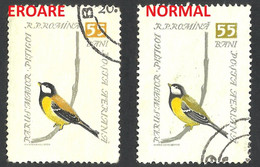 Error & Variety --ROMANIA -FAUNA  / Birds --1959 --Changed Colors - Abarten Und Kuriositäten