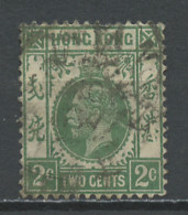 Hong Kong - Honkong - Chine 1912-21 Y&T N°100 - Michel N°99 (o) - 2c George V - Gebruikt