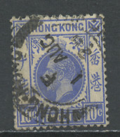 Hong Kong - Honkong - Chine 1912-21 Y&T N°104 - Michel N°103 (o) - 10c George V - Used Stamps