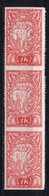 1919. KINGDOM OF SHS,SLOVENIA,CHAIN BREAKERS,VERIGARI,1 K STRIP OF 3,NOT PERFORATED IN BETWEEN - Neufs