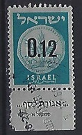 Israel 1960  New Currency  0.12  (o) Mi.197 - Oblitérés (avec Tabs)