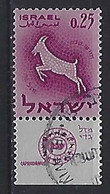 Israel 1961 Zodiac Signs: Capricorn  0.25 (o) Mi.233 - Used Stamps (with Tabs)