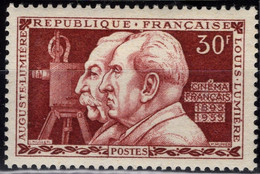 FRANCE 1033 ** MNH Cinématographe Invention Frères Auguste Et Louis LUMIERE Cote 7,50 € [GR] - Otros & Sin Clasificación