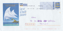 PAP LA CIOTAT SALON NAUTIQUE 2005 - PAP : Bijwerking /Logo Bleu