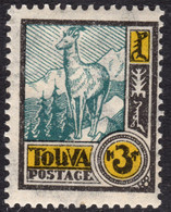 Tuva 1927 3k Common Goral MH M/M SG17/Scott#17 - Touva