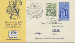 NORWEGEN 1957 Erstflug (Hin- U. Rückflug) Der SAS "OSLO - KOPENHAGEN - TOKYO" - Lettres & Documents