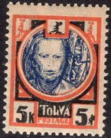 Tuva 1927 5k Man MNH SG19/Scott#19 - Tuva