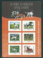 France Dog Chien MNH 1 Sheet** - Andere & Zonder Classificatie