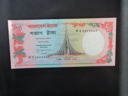 BANGLADESH * : 50 TAKA   ND 1987     P 28a      SPL - Bangladesh