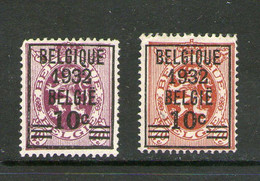 BELGIQUE 1932 YVERT N°333/34 NEUF MH* - Typo Precancels 1929-37 (Heraldic Lion)