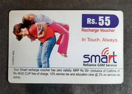 158.INDIA USED PHONE CARD RELIANCE GSM SMART SERVICE, RECHARGE VOUCHER . - India