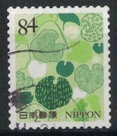 Japan Mi:09987 2019.10.23 Gift From The Forest Series 3rd(used) - Oblitérés
