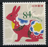 Japan Mi:09990 2019.10.23 Gift From The Forest Series 3rd(used) - Oblitérés